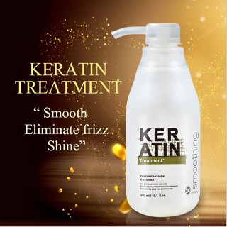 Purc Keratin ครีมบํารุงผมแห้งเสีย 300มล.