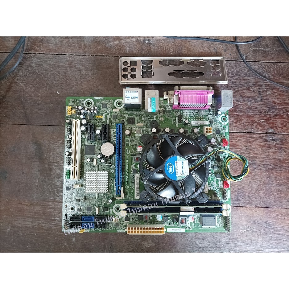 เมนบอร์ด 1155 intel + Core i5-2400 Turbo 3.40 GHz. + แรม DDR3 Kingston 4 GB ใช้ได้ปกติถูกๆ 😮😲