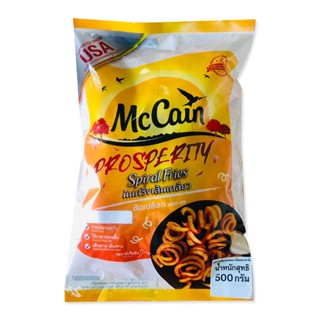 แมคเคน McCain มันฝรั่งเส้นเกลียว Spiral curly fries 500 กรัม