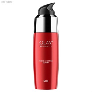 🔥ส่งไวจากไทย🔥OLAY Regenerist Micro Sculpting Serum เซรั่มช่วยลดริ้วรอย สกินแคร์หน้าใส 50 มล.