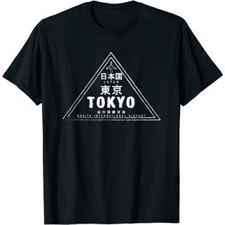 เสื้อยืดสีพื้นผู้ชาย Tokyo Japan Passport Stamp Vacation Travel Souvenir T-Shirt discount  Tokyo Olympics