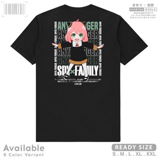 ใหม่ เสื้อยืด ลายการ์ตูนอนิเมะ SPY x FAMILY ANYA FORGER Cecile all Eden Academy สไตล์ญี่ปุ่น x A1341 Kisetsu