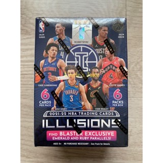 2021-22 Panini illusions Basketball Blaster Box📈📈