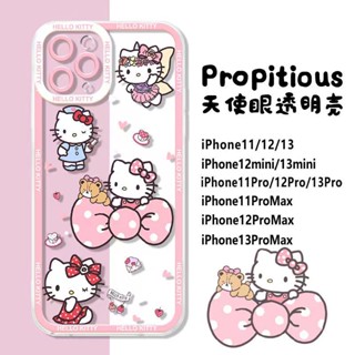 เคสโทรศัพท์มือถือแบบนิ่ม TPU ใส ลายการ์ตูนเฮลโลคิตตี ตานางฟ้าน่ารัก สําหรับ IPhone 14 13 12 11 Pro Max 14 Plus 13 12 Mini 6 6s 7 8 Plus XR X XS Max