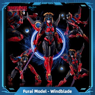 Hasbro Transformers Figure Windblade Mobile Suit Collectible Figure Anime Toys Gift B3899