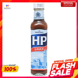 เอช พี ซอส ซอสเปรี้ยว 255 ก.HP Sauce Sour Sauce 255 g.