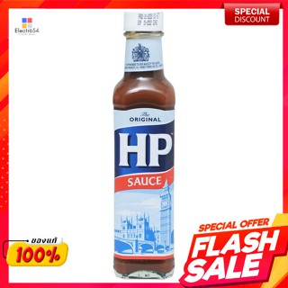 เอช พี ซอส ซอสเปรี้ยว 255 ก.HP Sauce Sour Sauce 255 g.