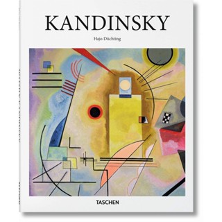 Wassily Kandinsky 1866-1944: A Revolution in Painting - Basic Art