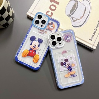 Disney เคสโทรศัพท์มือถือ กันกระแทก ลายการ์ตูนดิสนีย์ มิกกี้เมาส์ พร้อมช่องใส่บัตร สําหรับ Apple Iphone 13 11 14promax x xr 12 xsmax 8g