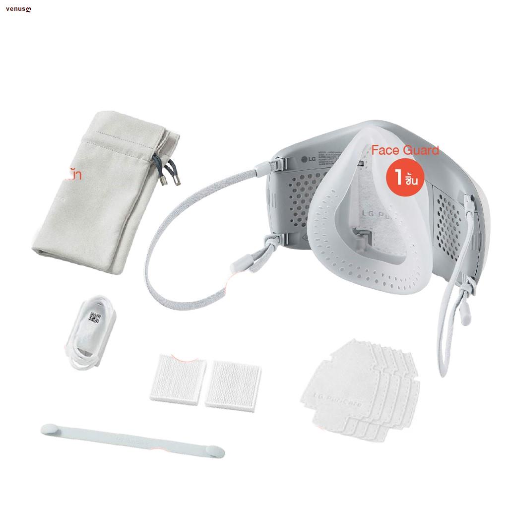 สินค้าเฉพาะจุด☽☇□LG Accessories Mask Gen1 | Gen2 [HEPA / Siliconeกันจมูก สายคล้องหู ปลั๊กUSB-C]