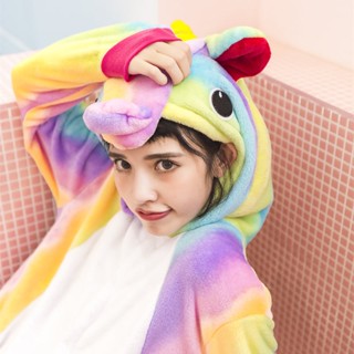 COD👌 ชุดมาสคอต ยูนิคอร์น 🦄 Rainbow ชุดโพนี่  ชุดแฟนซี  ชุดนอนมาสคอต พร้อมส่ง