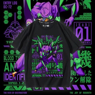 เสื้อยืด oversize EVA-01 มังงะกราฟิกผู้ชายขนาดใหญ่เสื้อยืดผ้าฝ้าย Neon Genesis Evangelion อะนิเมะฤดูร้อนเสื้อผ้าผู้ชายผู