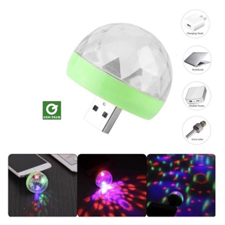 ไฟดิสโก้ LED USB Mini Disco Magic Ball Light ไฟเทค กระพริบตามจังหวะเพลง ขนาดกระทัดรัด