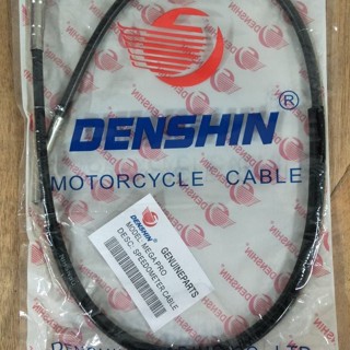 สายเคเบิ้ลเครื่องวัดระยะทาง สําหรับ Denshin Mega Pro