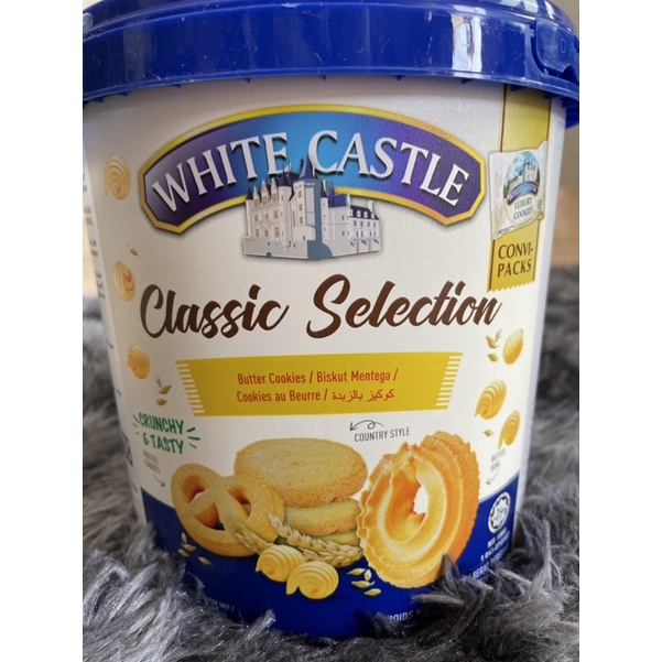 New คุกกี้ราชวังถัง White Castle Classic Selection [คุกกี้ถังร้ำเงิน] ขนาด 350g./24ชิ้นถังน้ำ