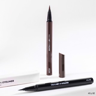 ของแท้/พร้อมส่ง 4U2 This Is Not An Eyeliner 0.6ml. โฟร์ยูทู อายไลน์เนอร์ หัวพู่กันปลายเรียวเล็ก เขียนสวย เส้นคม สีชัด