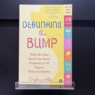 Debunking the Bump - Daphne Adler