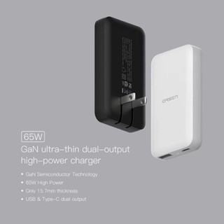 Orsen รุ่น C13 PD 65W GaN Wall Charger รองรับเทคโนยีชาร์จเร็ว ทั้ง PD 65W และ QC3.0 18W หัวชาร์จเร็ว 2 พอร์ต