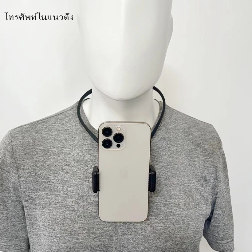 ขายึดคล้องคอ Neck Camera Holder Mount for GoPro Hero 13/12/11/10/9/8/7/6/5/4 และโทรศัพท์ ทุกรุ่น วัสดุABS thumbnail 7