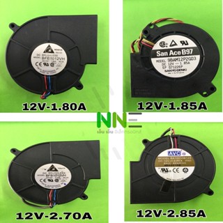 พัดลมหอยโข่ง 3.5นิ้ว 12V 1.80A,1.85A,2.70A,2.85A,4.50A