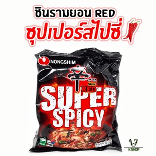 🍜มาม่าเกาหลี🍜 SHIN RED SUPER SPICY 120g ชินรามยอน ซุปเปอร์ สไปซี่ 신라면 Shin ramen shin ramyun