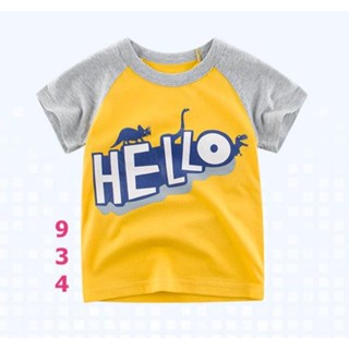 TSB-934-1 เสื้อยืดเด็กผู้ชาย สีเหลืองลาย Hello