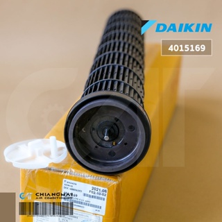 4015169 / 4015169L ใบพัดลมคอยล์เย็น Daikin ใบพัดลมโพรงกระรอก อะไหล่แอร์ ของแท้เบิกศูนย์ / Dimension (CM) 70x13x14