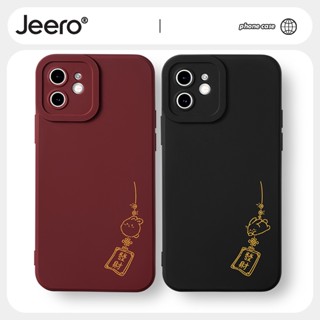 Jeero เคสไอโฟน เคสซิลิโคนนุ่มกันกระแทกน่ารักตลก เคสโทรศัพท์ Compatible for iPhone 14 13 12 11 Pro Max SE 2020 X XR XS 8 7 ip 6S 6 Plus HFF2000