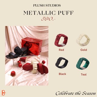Plush Studios สาย Add-on รุ่น Metallic Puff