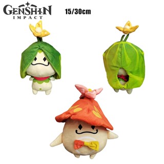 Genshin Impact Aranara Plush Toy Pendant - กระเป๋าดินสอ หรือกระเป๋าสตางค์