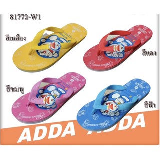 รองเท้าแตะ หูคีบ ADDA DORAEMON #ขนาด4