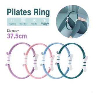 ห่วงพิลาทิส pilates ring วงกลมพิลาทิส พิลาทีส ห่วงโยคะ อุปกรณ์ออกกำลังกายพิลาทิส ขาเรียวเล็ก การขึ้นรูป