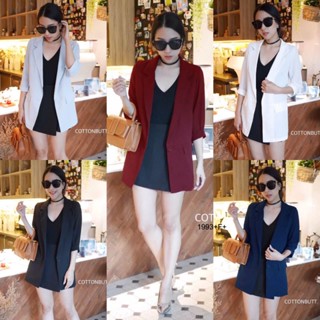 CS1993  เซต สูท3ชิ้น เสื้อสูท+กล้ามคอวี+กางเกงทรงป้าย  3-piece suit set: suit jacket + v-neck muscle + label pants