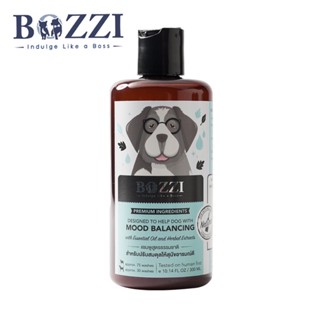 BOZZI Dog Shampoo แชมพูสมุนไพรสำหรับสุนัข สูตรปรับสมดุลอารมณ์ (Mood Balancing)