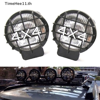 Timehee หลอดไฟตัดหมอก 5.5 นิ้ว 4X4 ทรงกลม สีขาว สําหรับรถ ATV 1 ชิ้น