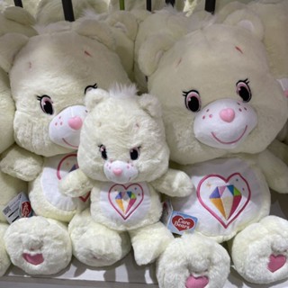 carebear ตุ๊กตาแคร์แบร์ sparkle heart ลายใหม่