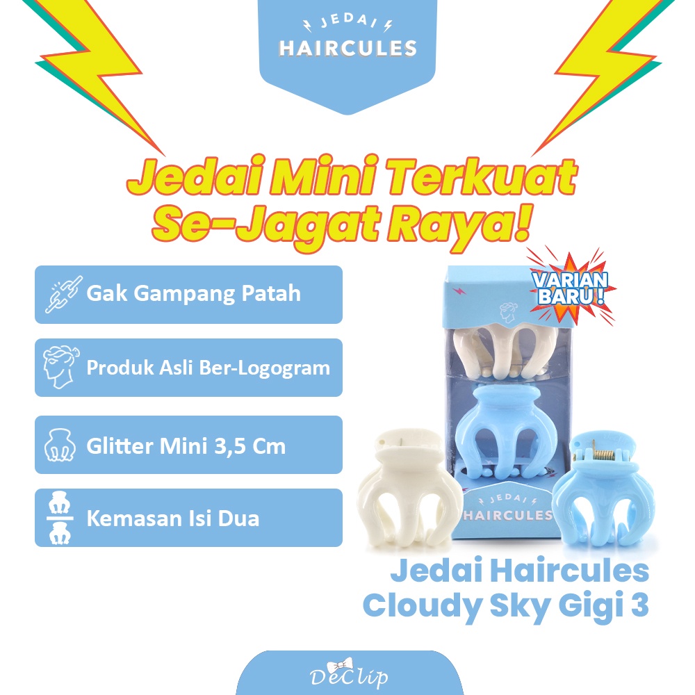 DeClip Jadai Haircules Gigi 3 ขนาด 3.5 ซม. สี Cloudy Sky (2 ชิ้น)