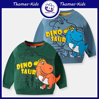 [THOMAS Kids] เสื้อกันหนาว แขนยาว มีฮู้ด ลายไดโนเสาร์ แบบสวม สําหรับเด็กผู้ชาย เด็กผู้หญิง 1-9 ปี ขายส่ง