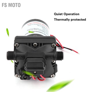 BFs Moto 55 Psi เครื่องปั๊มน้ํา 3 แกลลอน ต่อนาที 7.5 แอมป์ 12V Dc Rv Caravan Self Xe2 X80 X91Priming 4008 Xe2 X80 X91101 Xe2 X80 X91E65