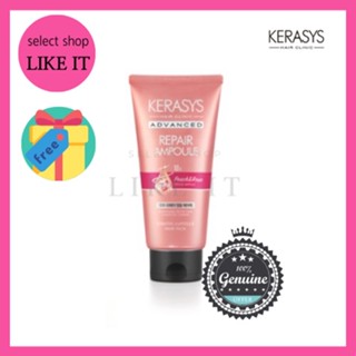 [Kerasys] Kerasis Adbands Hair Pack Peach and Rose 300ml | Shipping from Korea | Free Gift