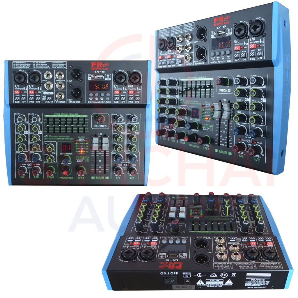 MIXER มิกเซอร์ proplus รุ่น LX6