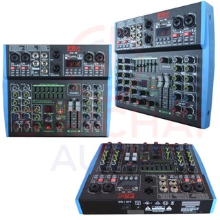 MIXER มิกเซอร์ proplus รุ่น LX6