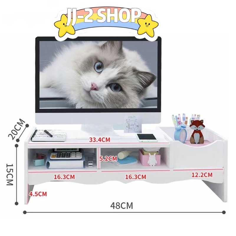 🔥BIGSALE🔥ชั้นวางจอคอมพิวเตอร์พร้อมที่เก็บของ รูปที่ 4
