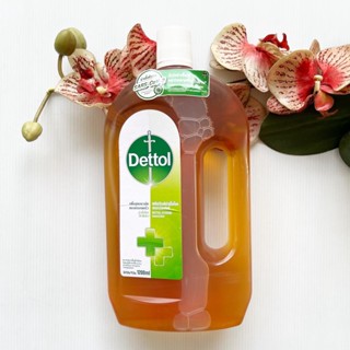 1200 ml. ผลิต 11/22 Dettol เดทตอล น้ำยาฆ่าเชื้อโรค ฆ่าเชื้อแบคทีเรีย ฆ่าเชื้อรา