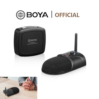 Boya BY-BMW700 ไมโครโฟนไร้สาย USB 2.4GHz แบบมืออาชีพ สําหรับประชุม สัมมนา งานอีเวนท์ สัมมนา บรรยาย พูด