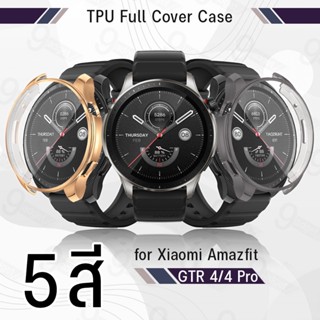 9Gadget - เคส Xiaomi Amazfit GTR 4 / 4 Pro เคสกันรอย สมาร์ทวอทช์ TPU เคสกันกระแทก น้ำหนักเบา งอได้ กระจก สายชาร์จ สายนาฬิกา - TPU Protective Case Cover for Xiaomi Amazfit GTR4 / 4 Pro