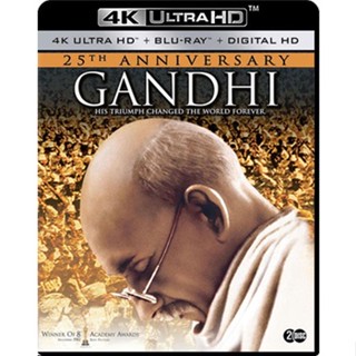 4K UHD หนัง Gandhi คานธี