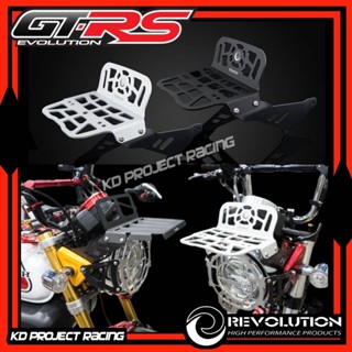 ตะแกรงบนไฟหน้าอลุมิเนียม ขาเหล็กตัดพับพ่นพาวเดอร์โค้ทสีดำ Revolution  Homda Monkey125 , Dax125