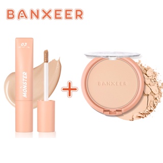 BANXEER 2PCS Set [แป้งตลับ+คอนซีลเลอร์ รองพื้นกันน้ํา] Oil Control Powder &amp; Liquid Concealer Foundation Waterproof Longlasting