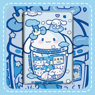 Cinnamoroll เคสไอแพด air 2 3 4 5 pro 10.2 11 2020/2022 pro 11 เคส 8 gen 9 case pen slot mini 1/2/3/4/5/6 cover gen 7